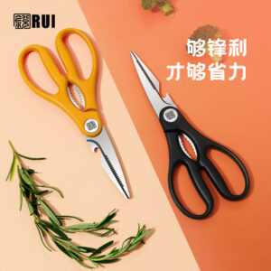 H312e0a69b422407d8bb356d502ef170cd.jpg 800x800