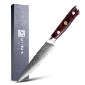 H978c7b248cf3451d852f17592d4c03beY.jpg 800x800