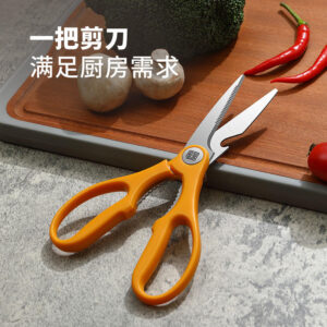 Hcddf486f8d7440bfaef658f783fb36d3O.jpg 800x800